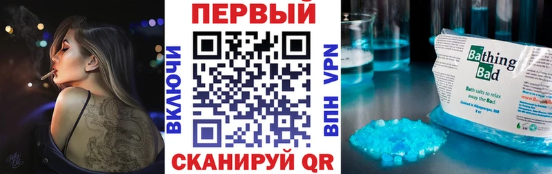 маркетплейс состав  закладки  Кологрив  Amphetamine 98%  mega ТОР 