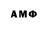 МЕТАДОН methadone Hamouda Hadjsalem