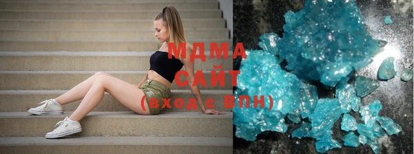марки nbome Каменногорск
