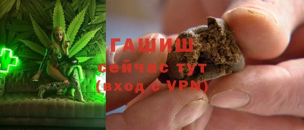 mdma Каменск-Шахтинский