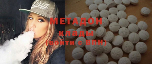 прущая мука Каменка