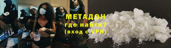 стаф Иннополис