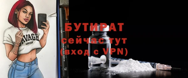 СК Медногорск