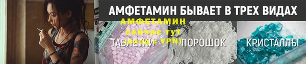 стаф Иннополис