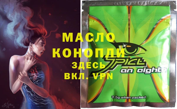 прущая мука Каменка