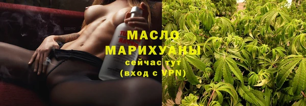 марки nbome Каменногорск