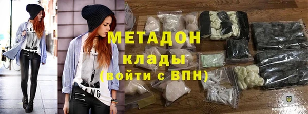 прущая мука Каменка