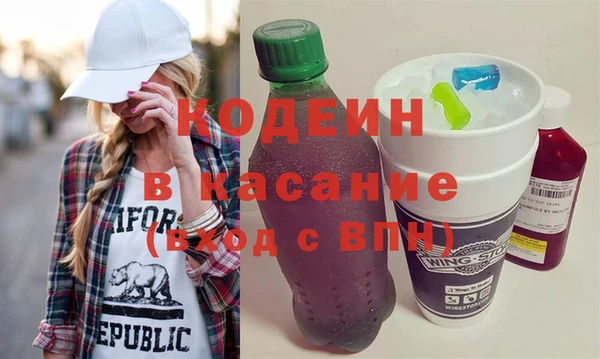 стаф Иннополис