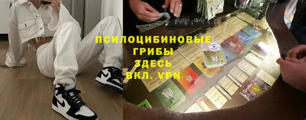 mdma Каменск-Шахтинский