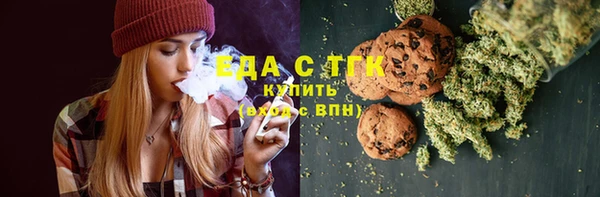 прущая мука Каменка