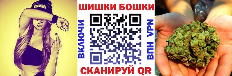 Бошки марихуана Amnesia  как найти закладки  Кологрив 